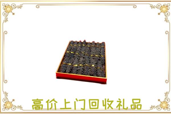 德阳周边回收海参