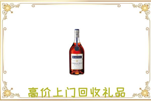 德阳附近回收马爹利